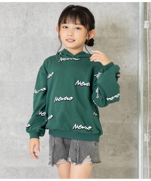 セール】ダメージデニムショートパンツ（デニムパンツ）｜ANAP