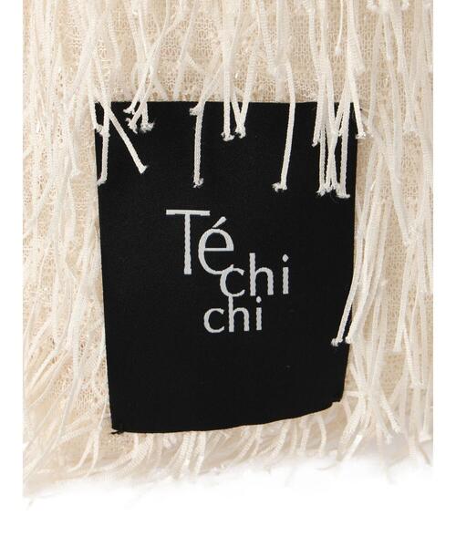 Te chichi(テチチ)の「ファブリックトートバッグ(ハンドバッグ・レディース・ベージュ/グレー/オフホワイト・F)」の15枚目の写真