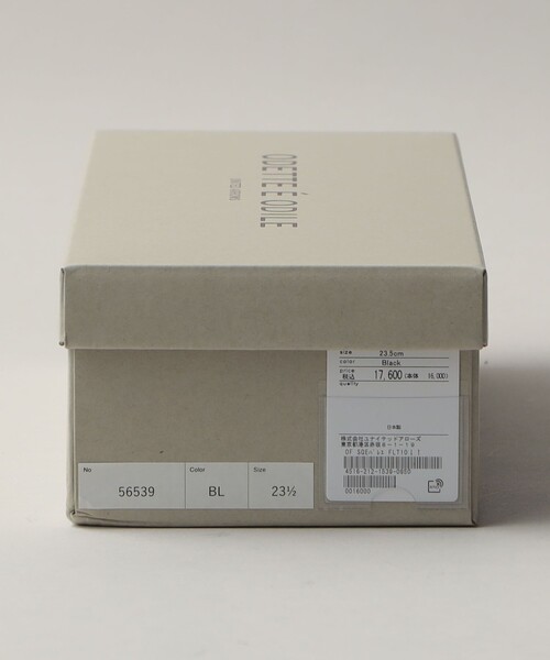 ODETTE E ODILE（オデットエオディール）の「スクエアバレエ フラット10↓↑（バレエシューズ・レディース・ブラック/その他1/シルバー・21.5cm/22.5cm/23cm/23.5cm/24cm/24.5cm/25cm/22cm）」の4枚目の写真