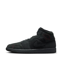 JORDAN BRAND（ジョーダンブランド）の「エア ジョーダン 1 MID SE クラフト メンズシューズ / Air Jordan 1 Mid SE Craft Men's Shoes＜25-30cm 展開＞（スニーカー）」
