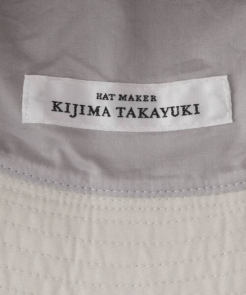 DRESSTERIOR（ドレステリア）の「◆KIJIMA TAKAYUKI（キジマ タカユキ）ベンタイル（R） バケットハット（ハット・レディース・ベージュ系その他3・59）」の8枚目の写真