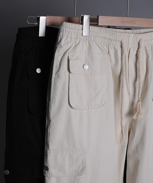 aimoha(アイモハ)の「【aimoha neo】WIDE CARGO POCKET PANTS(その他パンツ・メンズ・ホワイト/ブラック・XX-LARGE/XXX-LARGE/XXXX-LARGE/XXXXX-LARGE)」の17枚目の写真