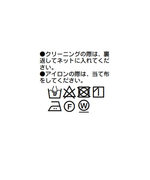 RIVE DROITE(リヴドロワ)の「ドルマンターンバックブラウス(シャツ/ブラウス・レディース・チャコールグレー/オフホワイト/グレー系その他・FREE)」の16枚目の写真