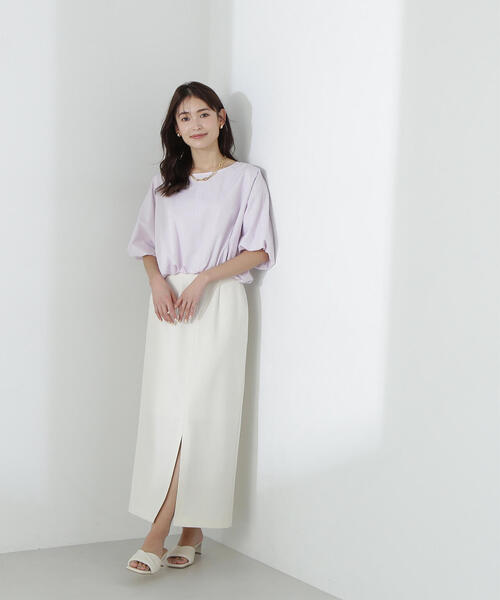NATURAL BEAUTY BASIC カルゼストレッチシリーズナロースカート カルゼストレッチシリーズ ナロースカート | ナチュラル
