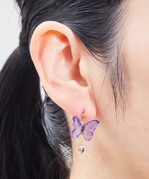 gargle(ガーグル)の「gargle ガーグル:サイエンスシリーズ maribel papillon ピアス(ピアス(両耳用)・レディース・ブルー/パープル・FREE)」の6枚目の写真