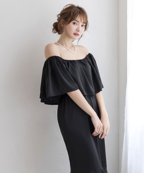 Julia Boutique(ジュリアブティック)の「柄&無地フリルオフショルマーメイドワンピース/24055(ワンピース・レディース・ホワイト/ホワイト系/ブラック・ONE)」の21枚目の写真