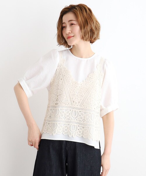 【専用】新品タグ付き ピンクハウス ストロベリー 刺繍 ビスチェ 黒 セール】刺繍ビスチェ×ブラウスSET（その他トップス）｜grove