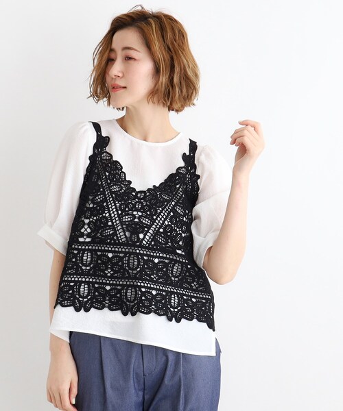 grove（グローブ）の「◆刺繍ビスチェ×ブラウスSET（その他トップス・レディース・カーキ/ブラック/アイボリー/オレンジ・03/02/01）」の9枚目の写真