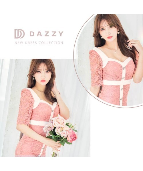 DAZZY(デイジー)の「オール フラワー ビジュー ライン レース 半袖 タイト ミニドレス(ドレス・レディース・チェリーピンク/ベージュ・S/M/L)」の12枚目の写真