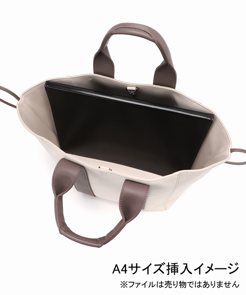 ＆MyuQ/アンドミューク 別注 HOLY MINI バッグ ＆MyuQ/アンドミューク 別注 HOLY MINI バッグ（トートバッグ