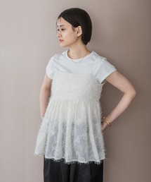 A part by | フリンジチュールシシュウキャミソール(キャミソール)