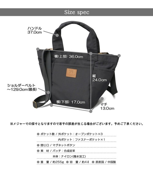 【非売品】JUDY AND MARY サイン入りトートバッグ　懸賞品　1名限定 and おもちゃ JUDY AND MARY トートバッグ 懸賞