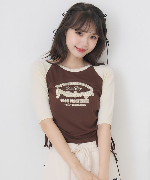 ems excite(エムズエキサイト)の「ドロスト五分袖TEE(Tシャツ/カットソー・レディース・ホワイト系その他/ブラウン/オフホワイト・FREE)」の21枚目の写真