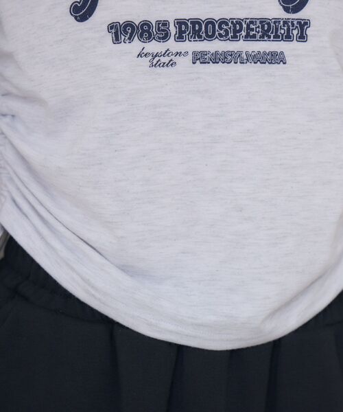 ems excite(エムズエキサイト)の「ドロスト五分袖TEE(Tシャツ/カットソー・レディース・ホワイト系その他/ブラウン/オフホワイト・FREE)」の15枚目の写真