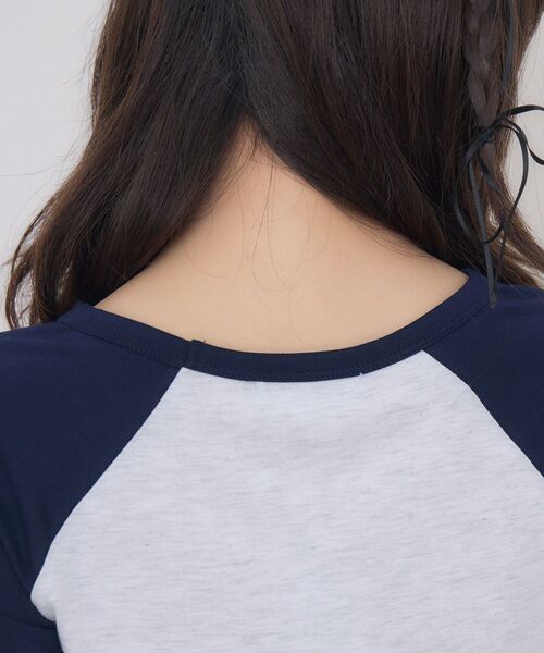 ems excite(エムズエキサイト)の「ドロスト五分袖TEE(Tシャツ/カットソー・レディース・ホワイト系その他/ブラウン/オフホワイト・FREE)」の4枚目の写真