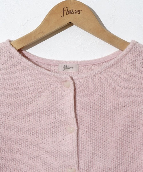 flower（フラワー）の「ピュアハートカーディガン（ニット/セーター・レディース・ホワイト/ピンク・FREE）」の20枚目の写真