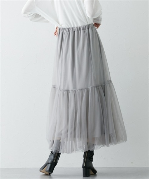 nissen（ニッセン）の「ボリュームチュールギャザースカート（スカート・レディース・グレー/ブラック・L/M/S/LL）」の15枚目の写真