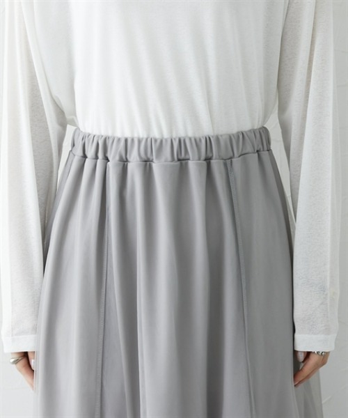 nissen（ニッセン）の「ボリュームチュールギャザースカート（スカート・レディース・グレー/ブラック・L/M/S/LL）」の16枚目の写真