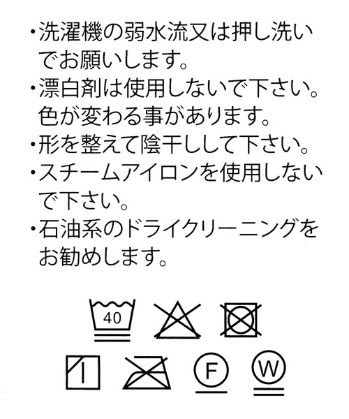 GLOBAL WORK(グローバルワーク)の「フワモコフライトCAP/234338(キャップ・レディース・ブラック系9/グレイッシュベージュ/ブラック系・ONE SIZE)」の13枚目の写真