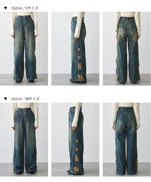 ad thie(アドティエ)の「サイドダメージ ワイドデニム(デニムパンツ・レディース・ブルー・SMALL/MEDIUM)」の20枚目の写真