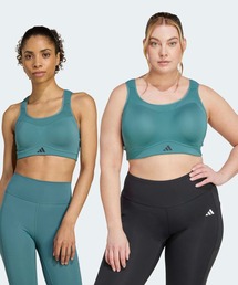 adidas（アディダス）の「TLRD Impact トレーニング ハイサポートブラ / アディダス adidas（スポーツブラ）」
