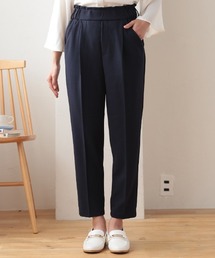 センタープレステーパードパンツ