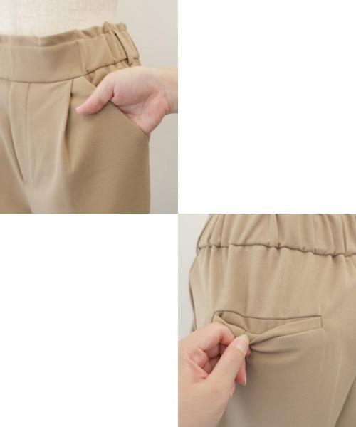 aquagarage(アクアガレージ)の「センタープレステーパードパンツ(その他パンツ・レディース・ライトグレー/ブラック/ベージュ/ネイビー/グリーン・M/L)」の11枚目の写真