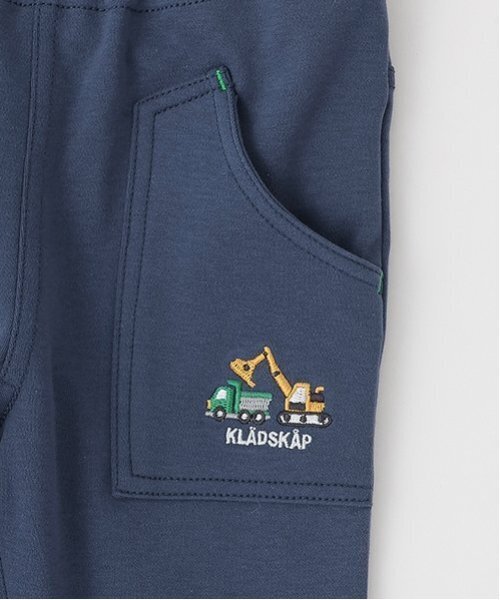 kladskap（クレードスコープ）の「働く車/重機刺しゅうロング丈レギパン（レギンス/スパッツ・キッズ・グレー/ネイビー・90cm/110cm/100cm/120cm/130cm/80ｃｍ）」の6枚目の写真