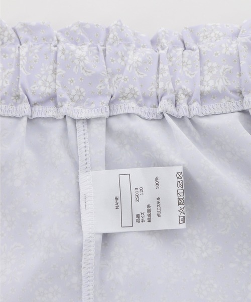 Catherine Cottage（キャサリンコテージ）の「水陸両用　フリルショートパンツ（その他パンツ・キッズ・ブルー系1/ピンク系1/ピンク系2/ネイビー系1/ベージュ系1/ブルー系2/ネイビー系2/ホワイト系1/ライラック系2/サックスブルー系/ライラック系・100/130/120/150/140/160/110）」の14枚目の写真