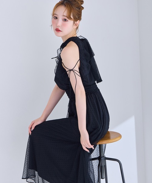 セール】【Fluffy Romance collection】アメスリロング