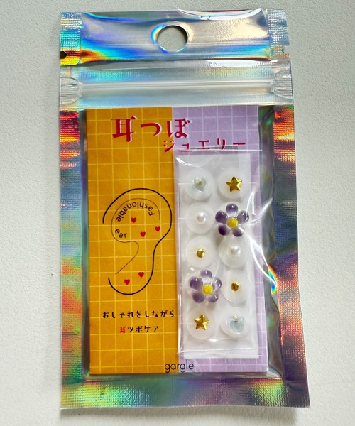 gargle(ガーグル)の「gargle ガーグル:耳つぼジュエリー 耳つぼシール 耳ツボ-3(イヤリング・レディース・ピンク/パープル・FREE)」の3枚目の写真