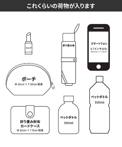 LE VERNIS（ル・ベルニ）の「LE VERNIS(ル・ベルニ) Stomach bag S（ハンドバッグ・レディース・チャコール/ブラック/ベージュ/ブラウン・FREE）」の14枚目の写真