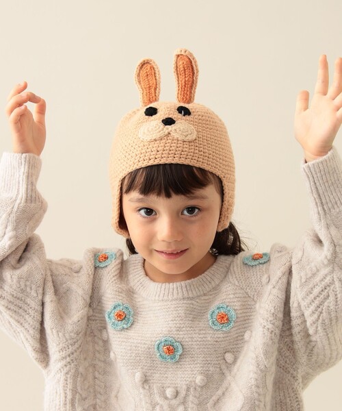 BEAMS mini（ビームスミニ）の「アニマル ニット ワッチキャップ 2025FW（ニットキャップ/ビーニー・キッズ・ピンク/ブラウン/イエロー系その他4/ホワイト系その他7・ONE SIZE）」の4枚目の写真