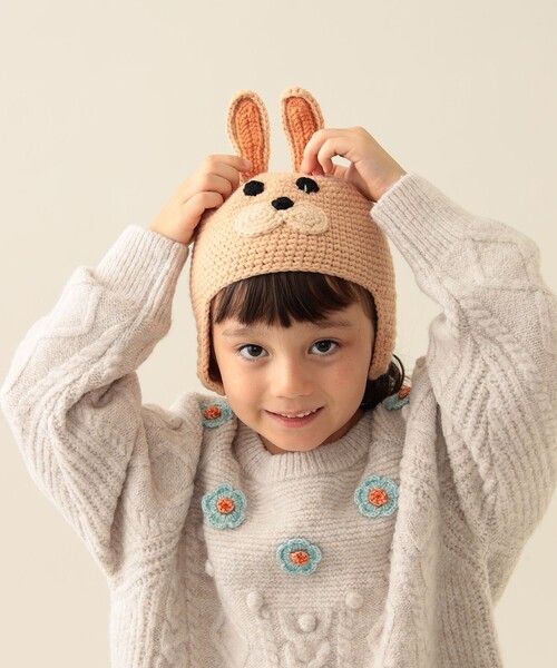 BEAMS mini（ビームスミニ）の「アニマル ニット ワッチキャップ 2025FW（ニットキャップ/ビーニー・キッズ・ピンク/ブラウン/イエロー系その他4/ホワイト系その他7・ONE SIZE）」の6枚目の写真