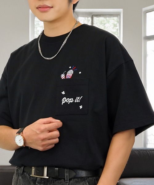 アトリエドゥサボン　刺繍Tシャツ l'atelier du savon（アトリエドサボン）の「海の生物刺繍 T
