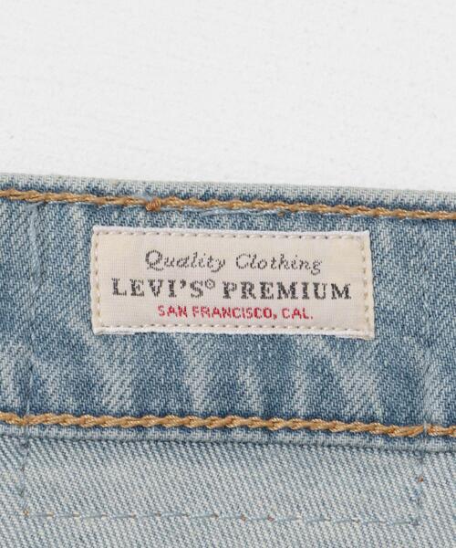 Levi's(リーバイス)の「Levi’s Exclusive 728 HR WIDE LEG(デニムパンツ・レディース・ライトインディゴブルー・27/26/25/28)」の8枚目の写真