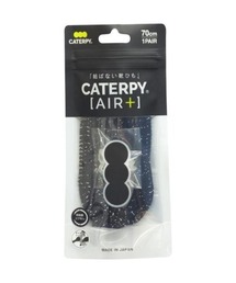 キャタピランエアープラス CATERPYRUNAIR+ むすばない靴ひも