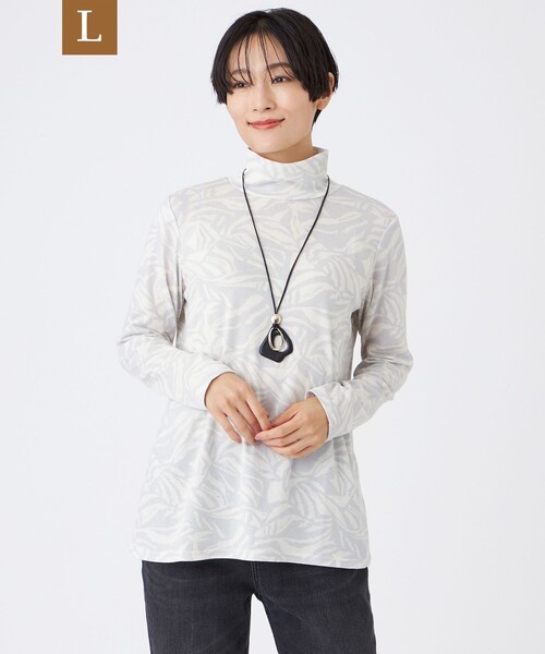 EVEX by KRIZIA(エヴェックスバイクリツィア)の「【L】【ウォッシャブル】タイガープリントハイネックカットソー(Tシャツ/カットソー・レディース・ベージュ/レッド系その他3/オフホワイト・44/46)」の2枚目の写真