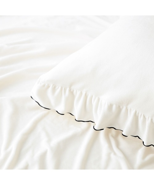 WARMY ウォーミー】しっとり アルガンオイル加工 フリル 掛けふとん