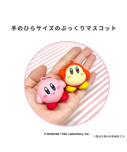 Hamee(ハミィ)の「星のカービィ ぷっくりラバーマスコット(キーホルダー・レディース・ピンク系その他2/ピンク系その他3/ピンク系その他4/オレンジ系その他2・FREE)」の7枚目の写真