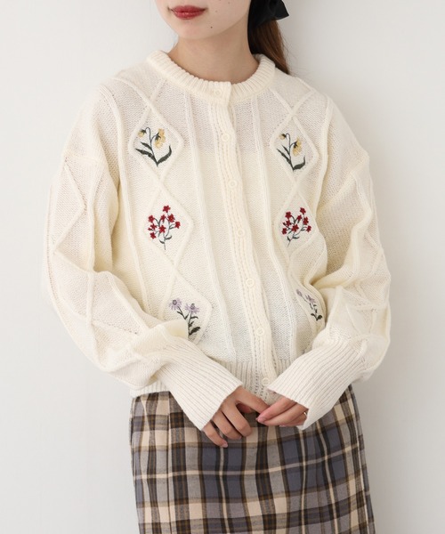 セール】ダイヤ柄ケーブル花刺繍カーデ（カーディガン/ボレロ