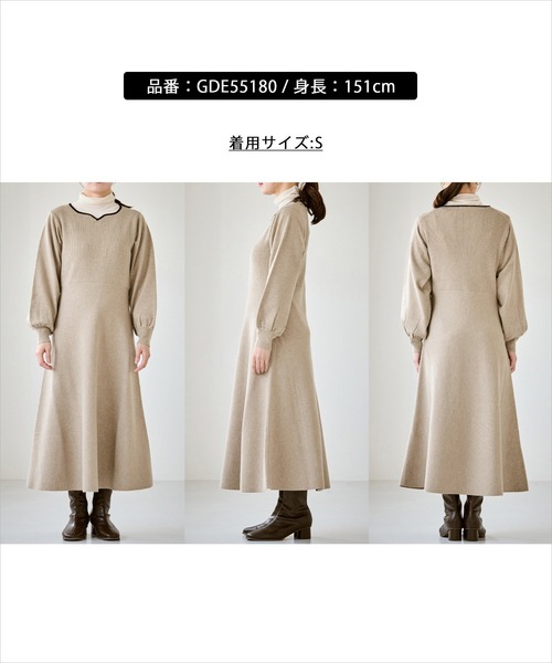 ハートネックニットワンピース（ワンピース）｜ROPE' PICNIC（ロペ