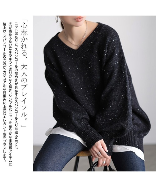 GOLDJAPAN(ゴールドジャパン)の「ボリューム袖スパンコールニットチュニック【大きいサイズ対応】(チュニック・レディース・ブラック/グレー・LL~3L/4L~5L)」の5枚目の写真