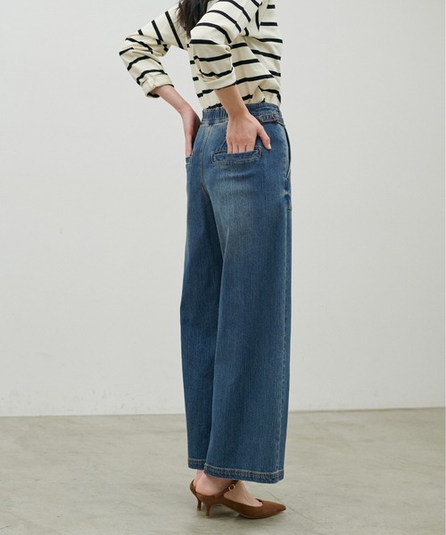 LARUTA（ラルータ）の「【LARUTA】UVカットベイカーデニム（デニムパンツ・レディース・ネイビー/ブルー・FREE）」の22枚目の写真