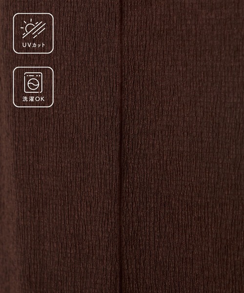 forksy.(フォルクシー)の「【forksy.】<エブリデイシリーズ> 楊柳 メロー ギャザー フレアスカート / UVカット <セットアップ対応>(スカート・レディース・アイボリー/ブラック/ブラウン/ダークグレー・L/M)」の5枚目の写真