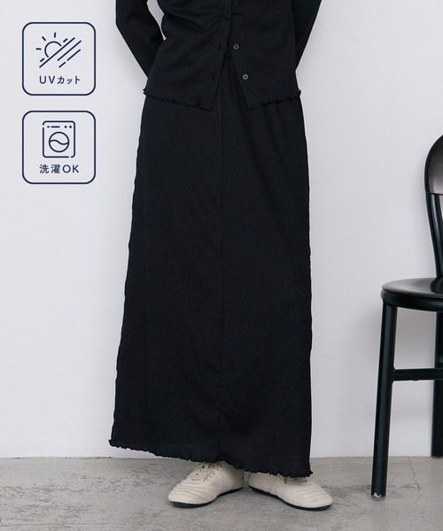 MANOF CLANE ボリュームギャザースカートパンツ ワイド フレア 黒 CLANE | 2026AW新作】ボリュームフレアスカートを着回し！ | TRILL