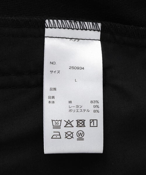DANKE SCHON(ダンケシェーン)の「DankeSchon/ダンケシェーン/10oz KATURAGI W-CARGO PANTS(その他パンツ・レディース・グレー/ホワイト/ブラック・M/L/S)」の14枚目の写真