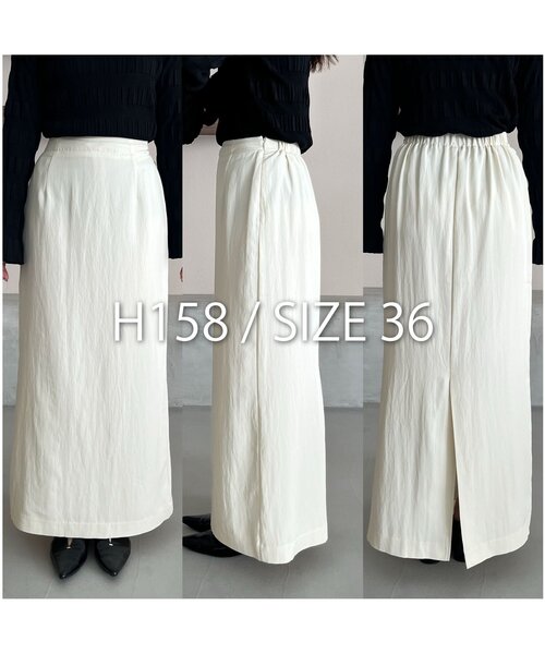 CAPRICIEUX LE'MAGE（カプリシューレマージュ）の「【mana企画】ドロストマキシスカート（スカート・レディース・ブラック/ホワイト系その他・PS/38/36）」の4枚目の写真