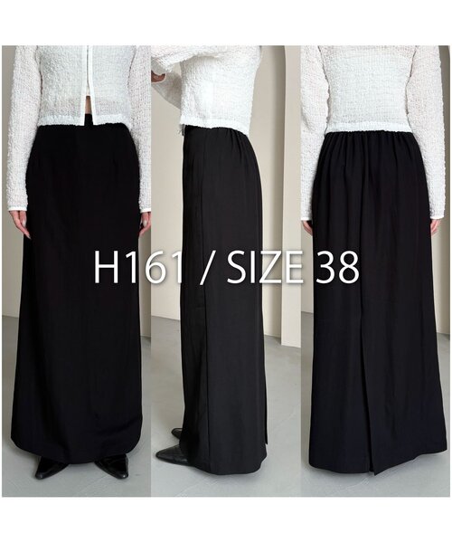 CAPRICIEUX LE'MAGE（カプリシューレマージュ）の「【mana企画】ドロストマキシスカート（スカート・レディース・ブラック/ホワイト系その他・PS/38/36）」の5枚目の写真