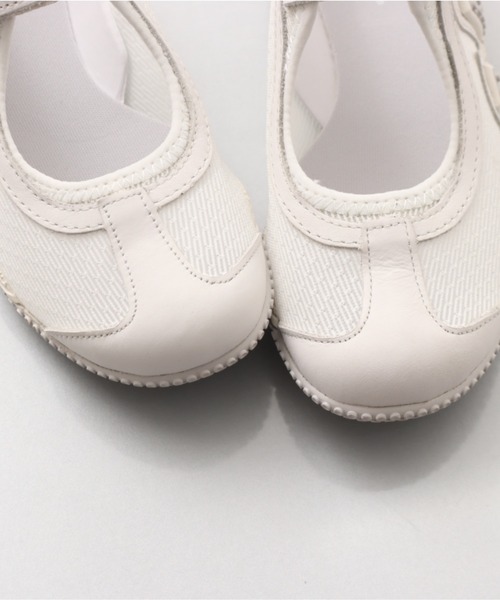 MERRELL(メレル)の「MERRELL RELAY TOUR MJ SE / メレル リレイツアー スペシャルエディション【SP】(スニーカー・レディース・ホワイト・25.0cm/24.5cm/24.0cm/23.5cm/23.0cm)」の9枚目の写真